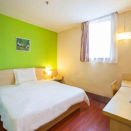 7 Days Inn Furong Zhong Road Xian de Changsha Extérieur photo